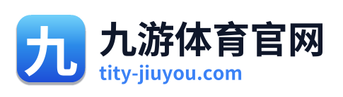 九游体育官网 Logo
